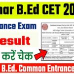Bihar CET B.ED Result 2022 –
