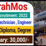 BrahMos Aerospace Recruitment 2022