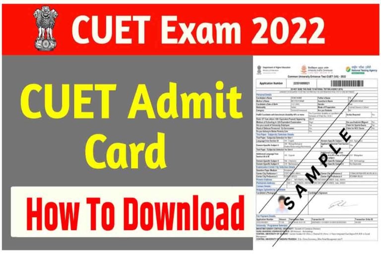CUET Admit Card 2022, Check Exam Date Download Hall Ticket cuet