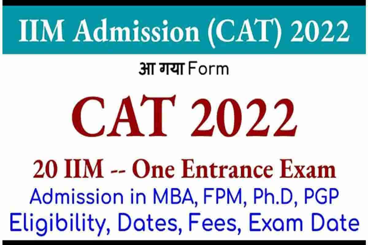 IIM CAT Online Form 2022