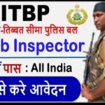 ITBP Sub Inspector Vacancy 2022