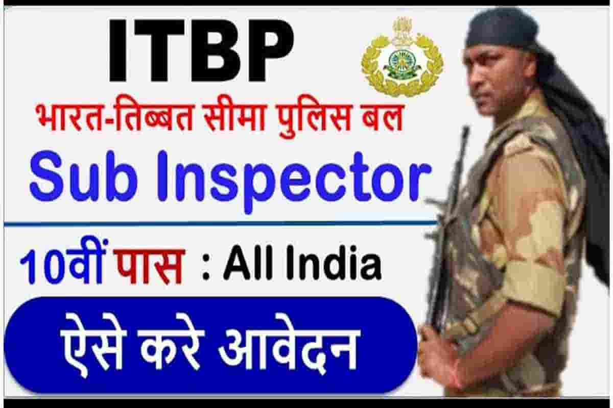 itbp-sub-inspector-vacancy-2022-10