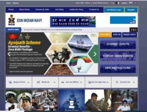 Indian Navy Agniveer SSR Admit Card 2022 