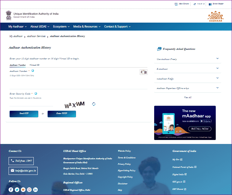 Aadhar Online History Check 2025