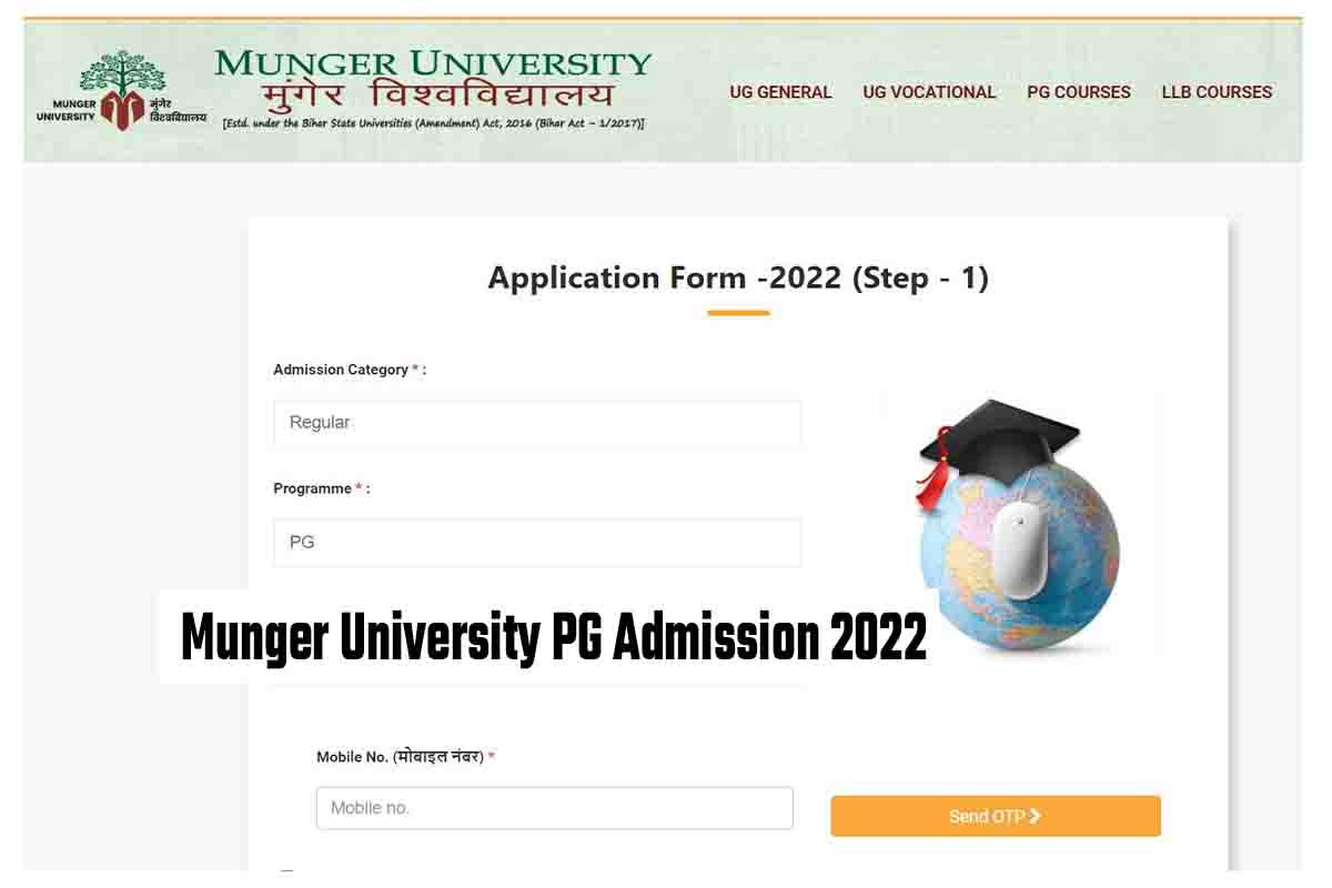 Munger University PG Admission 2022
