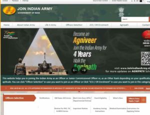 ARO Meerut Indian Army Agniveer Recruitment Rally 2022-23