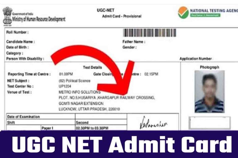 NTA UGC NET 2022 Admit Card Phase2 Direct Download Link Full Details