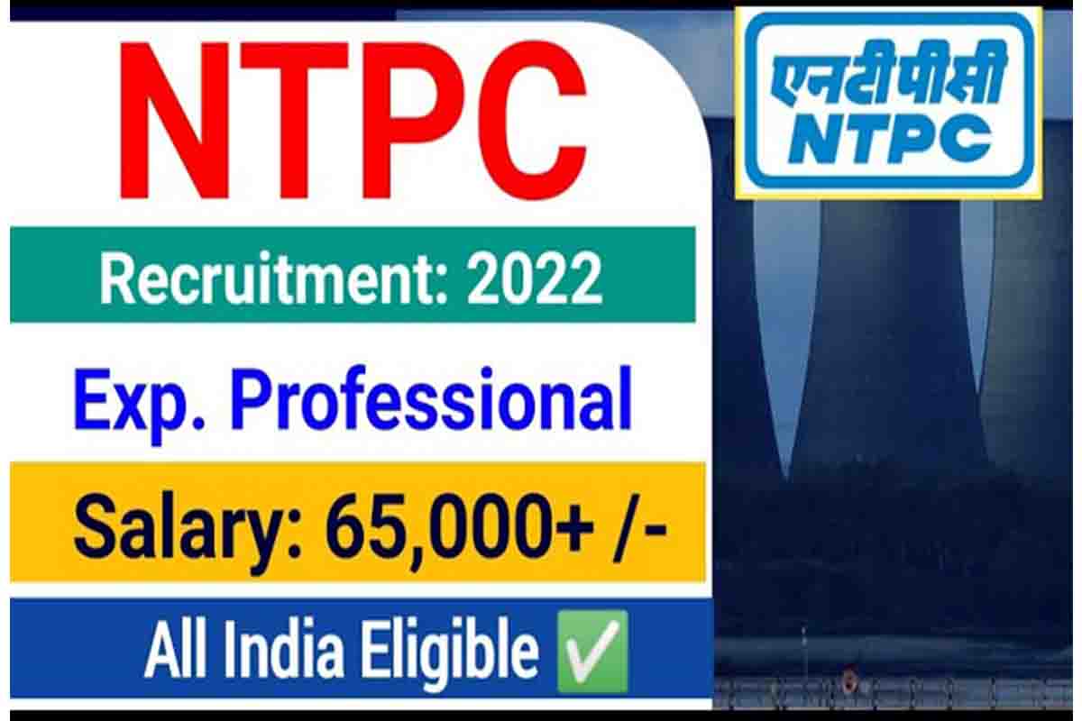 NTPC Limited Recruitment 2022,