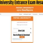 Patna University Entrance Exam Result 2022