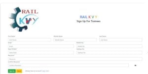 RKVY Online Form 2023