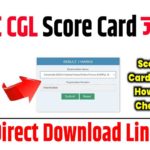 SSC CGL Score Card 2022 Tier 1