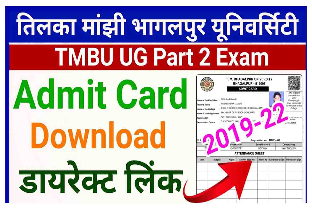 TMBU Part-2 Admit Card 2019-22
