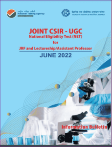 NTA CSIR UGC NET Registration 2022