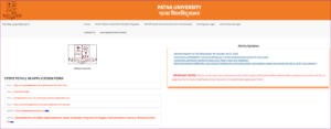 Patna University Entrance Exam Admit Card 2022
