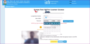  Driving License Online Process