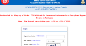 Railway RRC Group D Modification Link 2022