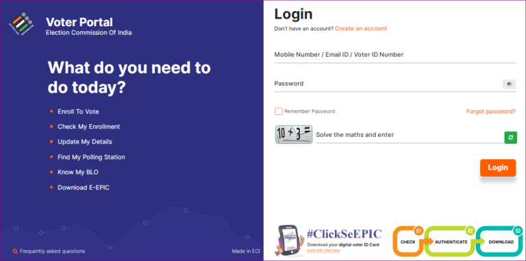 How To Link Mobile Number In Voter Card 