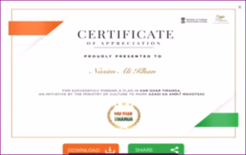 Har Ghar Tiranga Certificate 2024