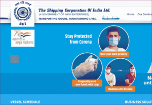 Shipping Corporation of India Recruitment 2022