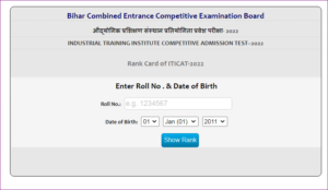 Bihar ITI Online Willingness For MOP UP Counselling 2023