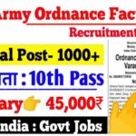 Army Ordnance Corps Recruitment 2022