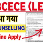 BCECE LE Counselling 2022