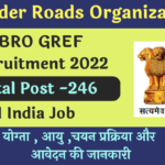 BRO GREF Recruitment 2022
