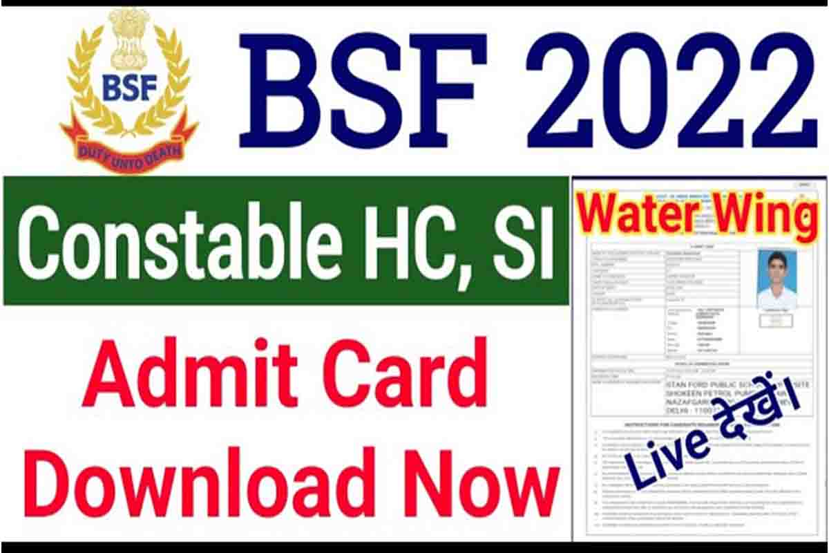 BSF Water Wing Admit Card 2022