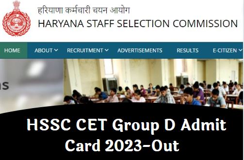 Haryana CET Admit Card Download 2023