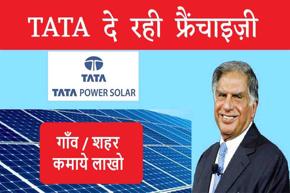 How To Get Tata Power Solar Dealership