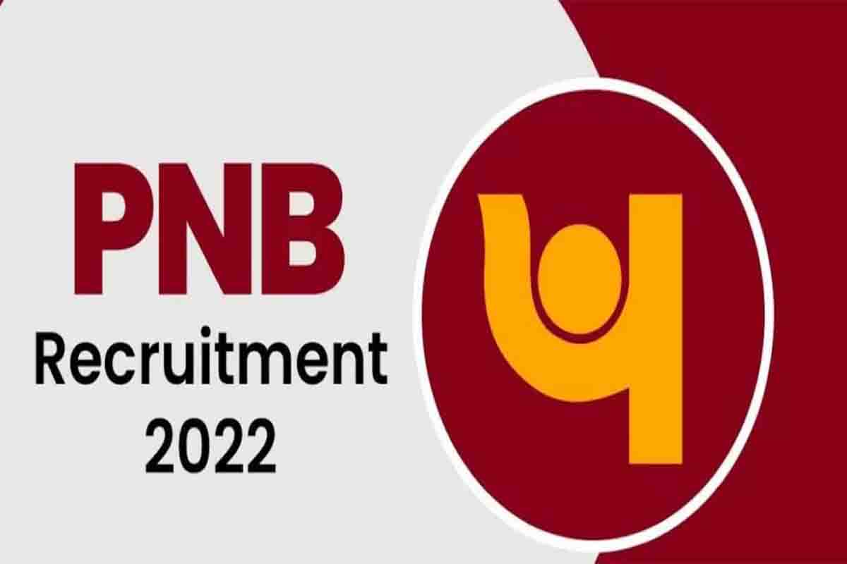 PUNJAB NATIONAL BANK RECRUITMENT 2023: 240 POSITIONS AVAILABLE, CHECK  POSTS, ELIGIBILITY, SALARY, AND OTHER IMPORTANT DETAILS - Studydekho News