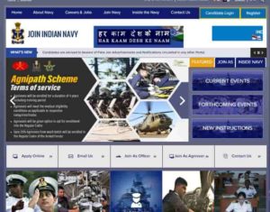Indian Navy Agniveer SSR Result 2022