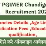 PGIMER Chandigarh Recruitment 2022