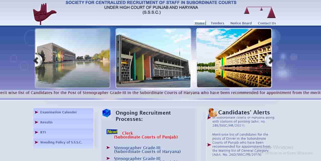 Punjab and Haryana High Court Clerk Recruitment 2022