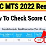 SSC MTS Result 2022 Tier1 Exam