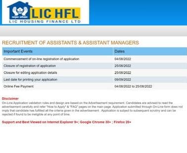 How to Apply LIC HFL Recruitment 2022 Step by Step?