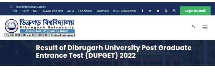 How To Check DUPGET Results 2022 Step by Step?