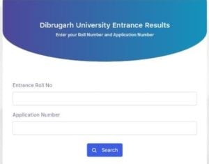 How To Check DUPGET Results 2022 Step by Step?