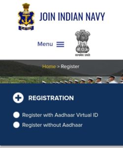 How to Online Apply Indian Navy 10+2 Recruitment 2022 Step by Step?