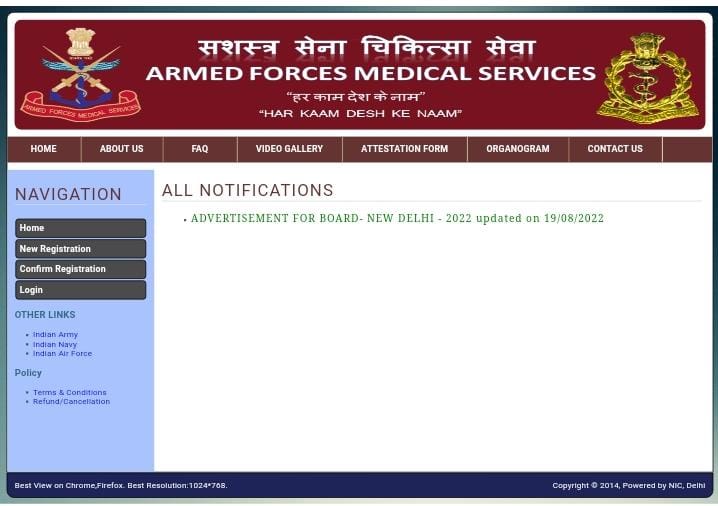 How to Application Apply Indian Army Medical Officer Recruitment 2022 Step by Step?