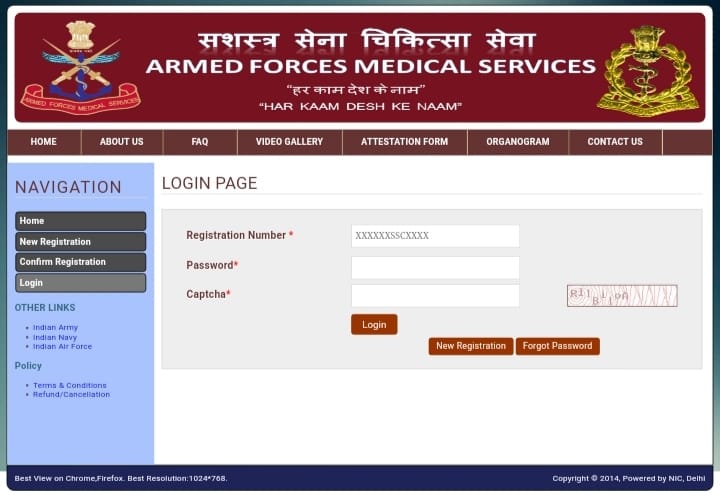 How to Application Apply Indian Army Medical Officer Recruitment 2022 Step by Step?