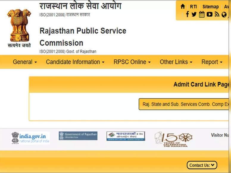 How to Download RPSC 2nd Grade Teacher Admit Card 2022 Step By Step?