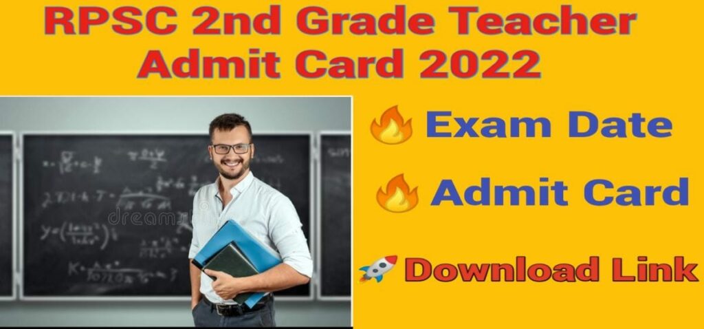 RPSC 2nd Grade Teacher Admit Card 2022 Download