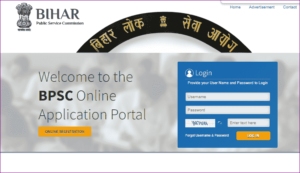 BPSC 67th Re Exam Admit Card 2022