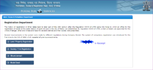Bihar Jamin Registry Appointment Booking