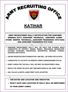 Indian Army Katihar Rally 2022