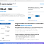 Bihar UGEAC Registration 2022