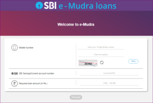 SBI E Mudra Loan 2022
