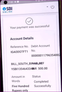Bihar Bijli Bill EMI Payment Online
