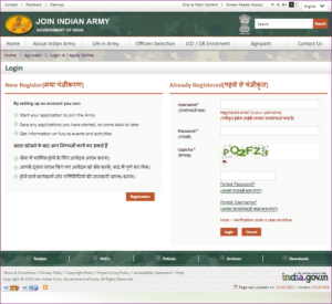 Indian Army MNS Exam Admit Card 2024